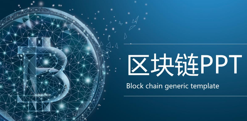 跨境访问技巧
